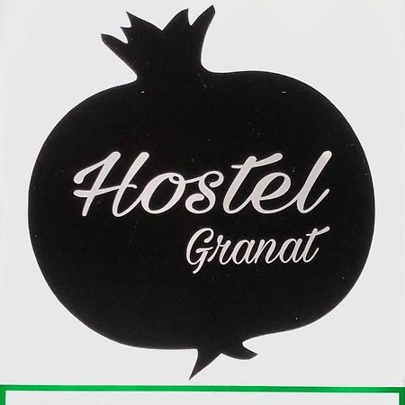 Hostel -Hotel Granat Rivne City 외부 사진