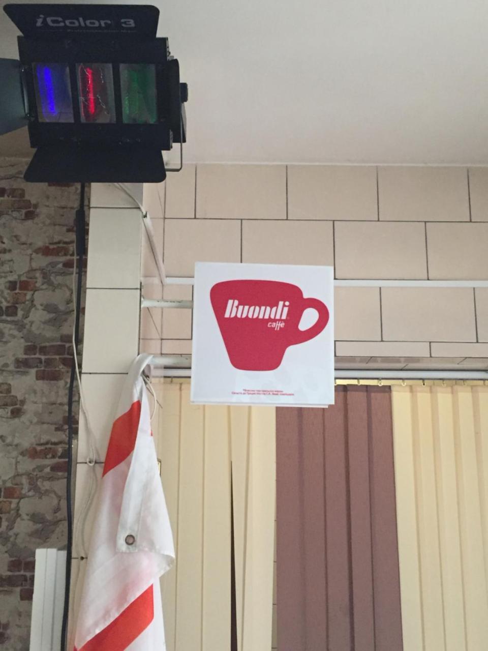 Hostel -Hotel Granat Rivne City 외부 사진
